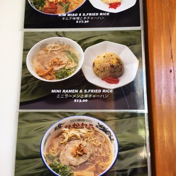 Ramen Nakamura - menu - Ramen Near Me - Honolulu, Hawaii Ramen Nakamura - menu - Ramen Near Me - Honolulu, Hawaii