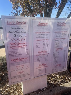 Cashew Station Drive Thru by null