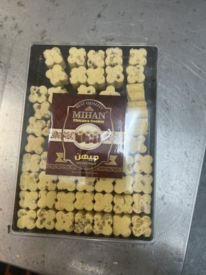 Shahs Bazaar by null