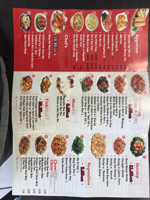 Menu photo 6 Wok on Soto Los Angeles, CA