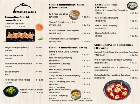 Menu photo 8 Dumpling World Everett, WA