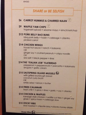 Menu photo 5 CAVU Kitchen Bar Richmond, BC