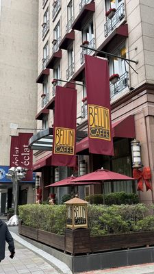 Éclat Hotel Taipei by null