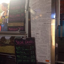 Yang's Malaysian Food Truck - Menu