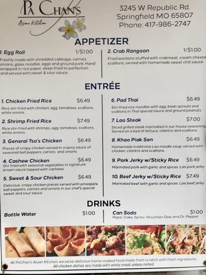 Pa Chan's Asian Kitchen by null