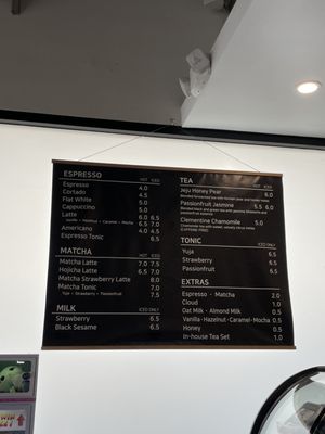 Menu photo 1 Peak Cafe Northridge, CA