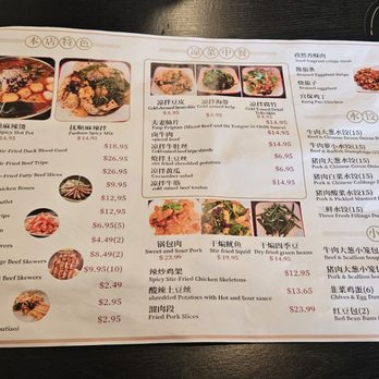 Noodle House - Chinese Near Me - Duluth, Georgia Noodle House - Chinese Near Me - Duluth, Georgia