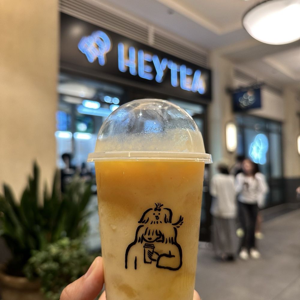 Heytea - Coconut Mango Boom - Bubble Tea Near Me - Bellevue, Washington Heytea - Coconut Mango Boom - Bubble Tea Near Me - Bellevue, Washington