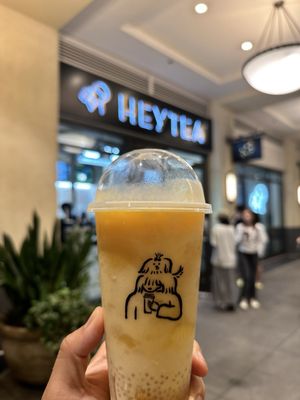 HEYTEA (Bellevue Bravern) by null