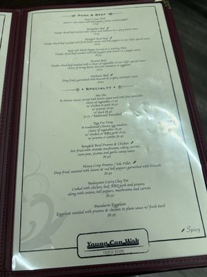 Menu photo 2 Young Can Wok Burlingame, CA Menu photo 2 Young Can Wok Burlingame, CA