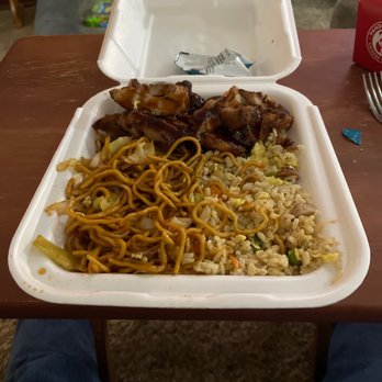 Panda Express - Chinese Near Me - Yukon, Oklahoma Panda Express - Chinese Near Me - Yukon, Oklahoma