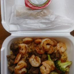 Hibachi Steak