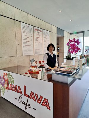 Java Lava Cafe by null