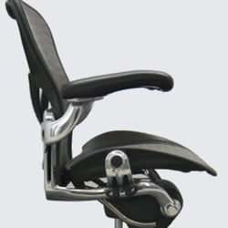 Ketchup-Mayo-Senf.de - gebrauchte Büromöbel - Aeron Chair