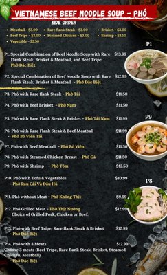 Menu photo 2 Pho Plus San Antonio, TX Menu photo 2 Pho Plus San Antonio, TX