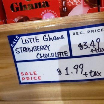 Sunrise Mart - False advertisement. - International Grocery Near Me - Brooklyn, New York Sunrise Mart - False advertisement. - International Grocery Near Me - Brooklyn, New York