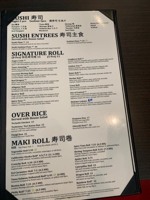 Xian Sushi and Noodle San Marcos by null