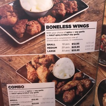 Bonchon Convoy - Chicken Wings Near Me - San Diego, California Bonchon Convoy - Chicken Wings Near Me - San Diego, California