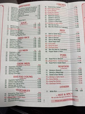 Peking Quick One Chinese Cuisine by null