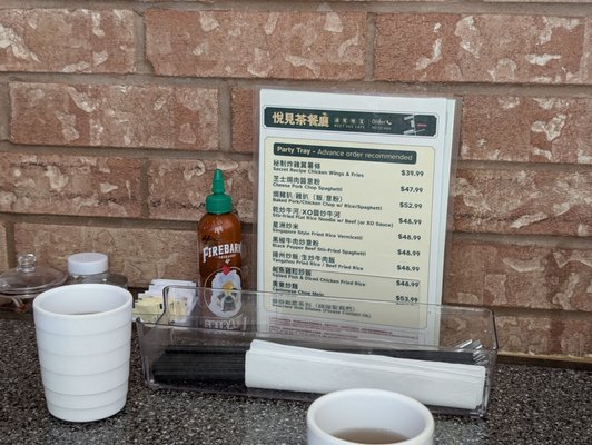 Menu photo 1 Meet Yue Cafe Aurora, ON