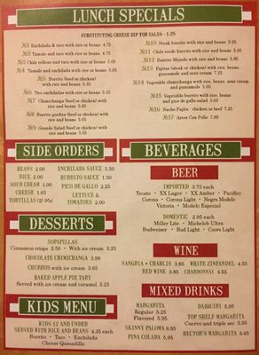 Menu photo 1 Los Amigos Maryville, TN Menu photo 1 Los Amigos Maryville, TN