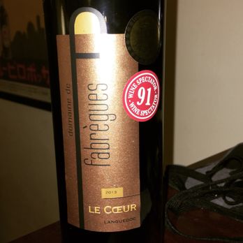 Broadway Wine & Liquor - a bottle of wine - Beer, Wine & Spirits Near Me - Astoria, New York Broadway Wine & Liquor - a bottle of wine - Beer, Wine & Spirits Near Me - Astoria, New York