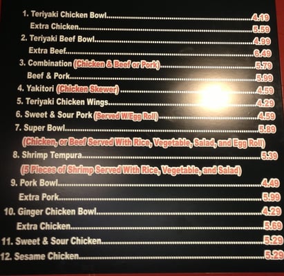 Menu photo 8 Luu's Chicken Bowl Stockton, CA Menu photo 8 Luu's Chicken Bowl Stockton, CA