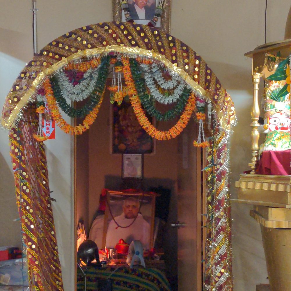 Sanatan Dharma Kendra - Hindu Temples Near Me - San Jose, California Sanatan Dharma Kendra - Hindu Temples Near Me - San Jose, California