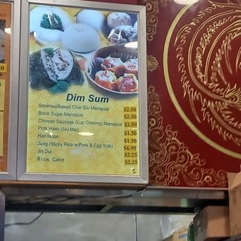 Chinatown Express - 7/13/24 Dim sum menu - Chinese Near Me - Kaneohe, Hawaii