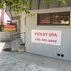 Violet Spa gift card
