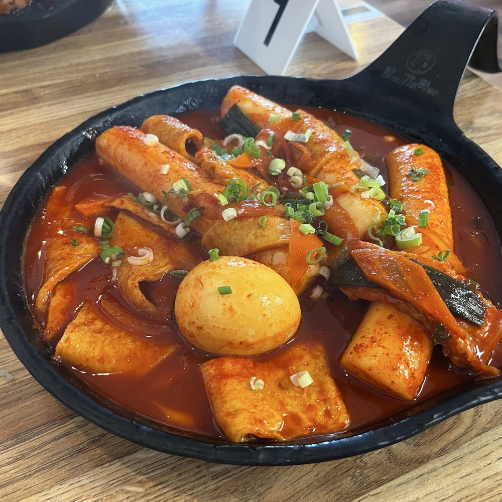 Halgatteok - Mama's special - Korean Near Me - Federal Way, Washington Halgatteok - Mama's special - Korean Near Me - Federal Way, Washington