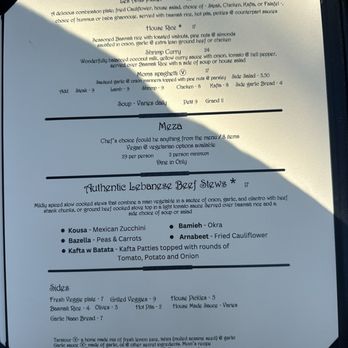 Les Amis Restaurant & Lounge - Menu July 2025 - Mediterranean Near Me - Fullerton, California Les Amis Restaurant & Lounge - Menu July 2025 - Mediterranean Near Me - Fullerton, California