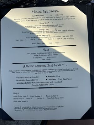 Menu photo 7 Les Amis Restaurant & Lounge Fullerton, CA Menu photo 7 Les Amis Restaurant & Lounge Fullerton, CA