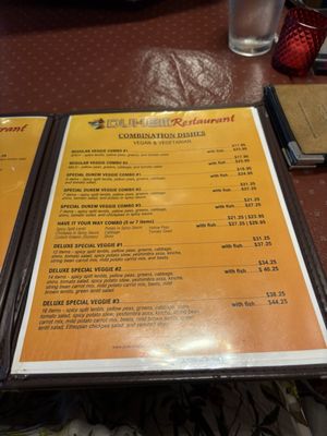 Menu photo 3 Dukem Ethiopian Restaurant Washington, DC, DC