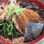 Photo of Fat Fish