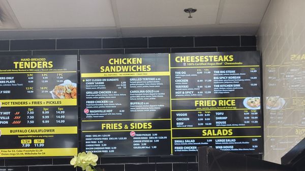 Menu photo 3 WNB Factory Augusta, GA Menu photo 3 WNB Factory Augusta, GA