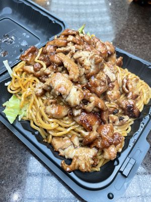 Sarku Japan by null
