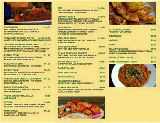 Menu photo 1 Safari African Restaurant Roslindale, MA Menu photo 1 Safari African Restaurant Roslindale, MA
