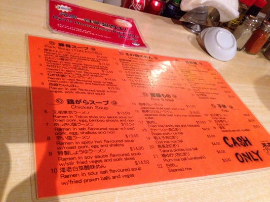 Menu photo 3 Ryo's Noodles Crows Nest, NSW