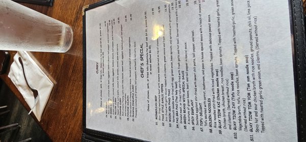 Kai's Thai Street Food And Bar by null