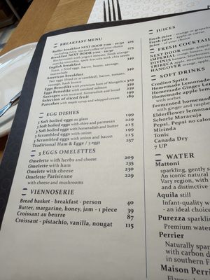 Menu photo 1 Next Door by Imperial Prague, PR Menu photo 1 Next Door by Imperial Prague, PR