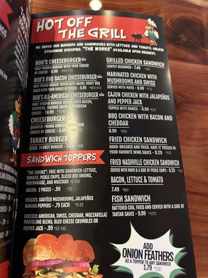 Menu photo 6 Roosters Columbus, OH Menu photo 6 Roosters Columbus, OH