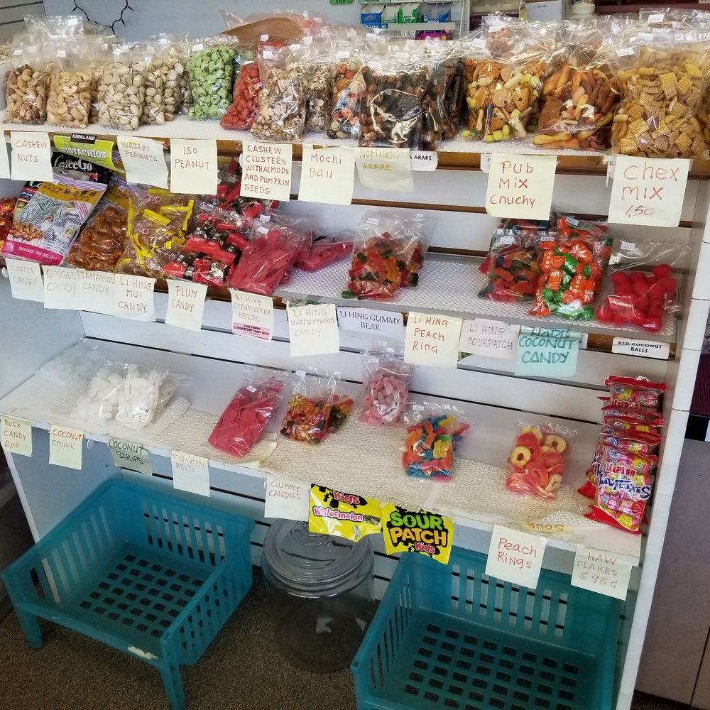 C-Mui Center - Snacks! - Candy Stores Near Me - Honolulu, Hawaii C-Mui Center - Snacks! - Candy Stores Near Me - Honolulu, Hawaii