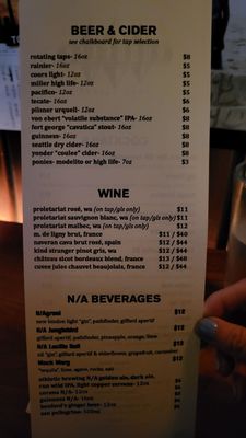 Russell's Tavern by null