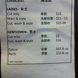 Tokyo Salon - Their pricing! Pretty good, if you ask me ;)