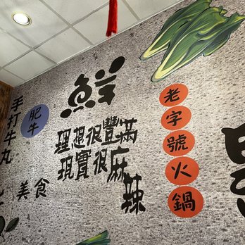 Tasty Point - Taiwanese Near Me - Houston, Texas Tasty Point - Taiwanese Near Me - Houston, Texas
