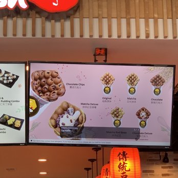 Meet Fresh - Desserts Near Me - Atlanta, Georgia Meet Fresh - Desserts Near Me - Atlanta, Georgia