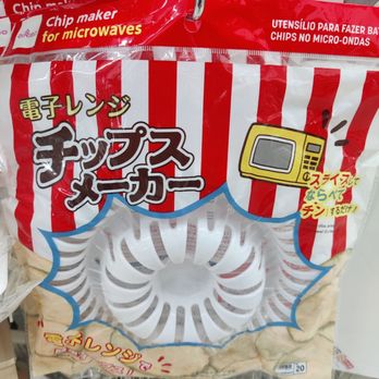 Daiso Japan - Chip maker - Discount Store Near Me - Arcadia, California