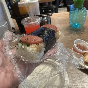 Hawaiian Style BBQ - Musubi - Hawaiian Near Me - Augusta, Georgia Hawaiian Style BBQ - Musubi - Hawaiian Near Me - Augusta, Georgia