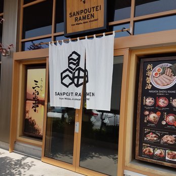 Sanpoutei Ramen - Entrance. - Ramen Near Me - Richmond, British Columbia Sanpoutei Ramen - Entrance. - Ramen Near Me - Richmond, British Columbia